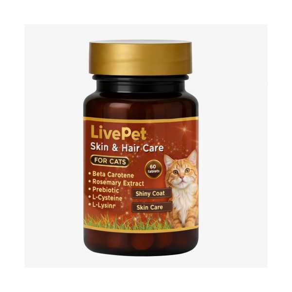 LIVEPET SKIN & HAIR CARE FOR CATS – L-LYSINE, L-CYSTEINE, BETA CAROTENE & PREBIOTICS – SKIN SUPPORT 
