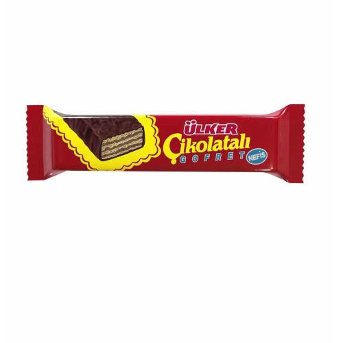 Ulker Chocolate Wafer (Cikolatali Gofret) 36 gr