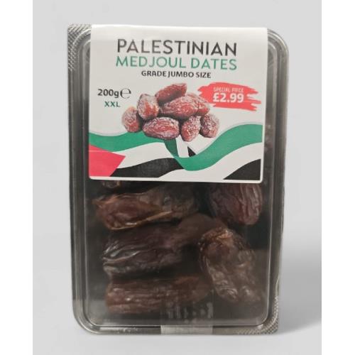 Palestinian Medjoul Dates Jumbo XXL (Filistin Hurmasi) 200 Grams