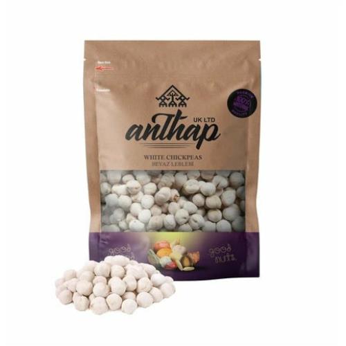 Anthap White Chickpeas (Beyaz Leblebi) 150 gr