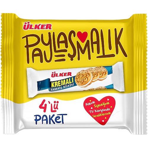 Ulker Kremali Biscuit 4*61g