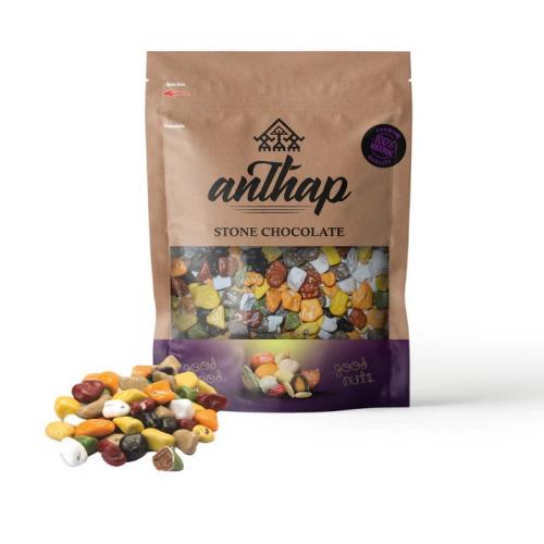 Anthap Stone Chocolate (Cakil Tasi Cikolata) 200g