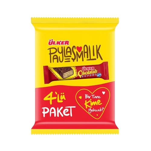 Ulker Paylasmalik Chocolate Wafer (Cikolatali Gofret) 4 * 36 Grams