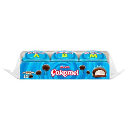 Ulker Cokomel Marshmallow Biscuit Coated With Chocolate Plain (Sade Cokomel)3x12g